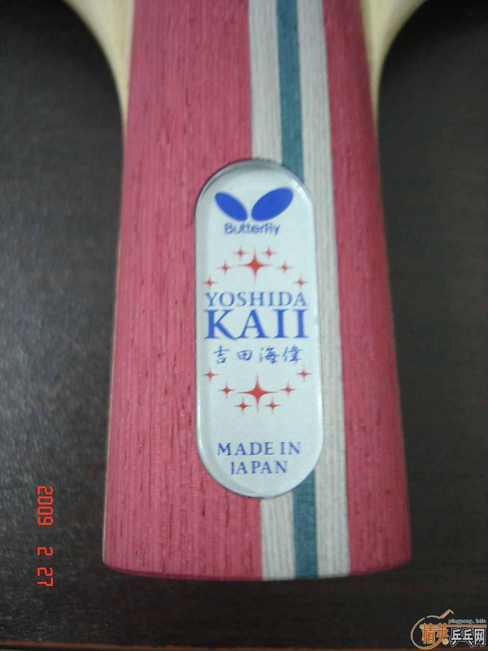 ��Ʒ�������ļ��ﺣΰ��ֻ������Ρ�ֻ֧��֧������