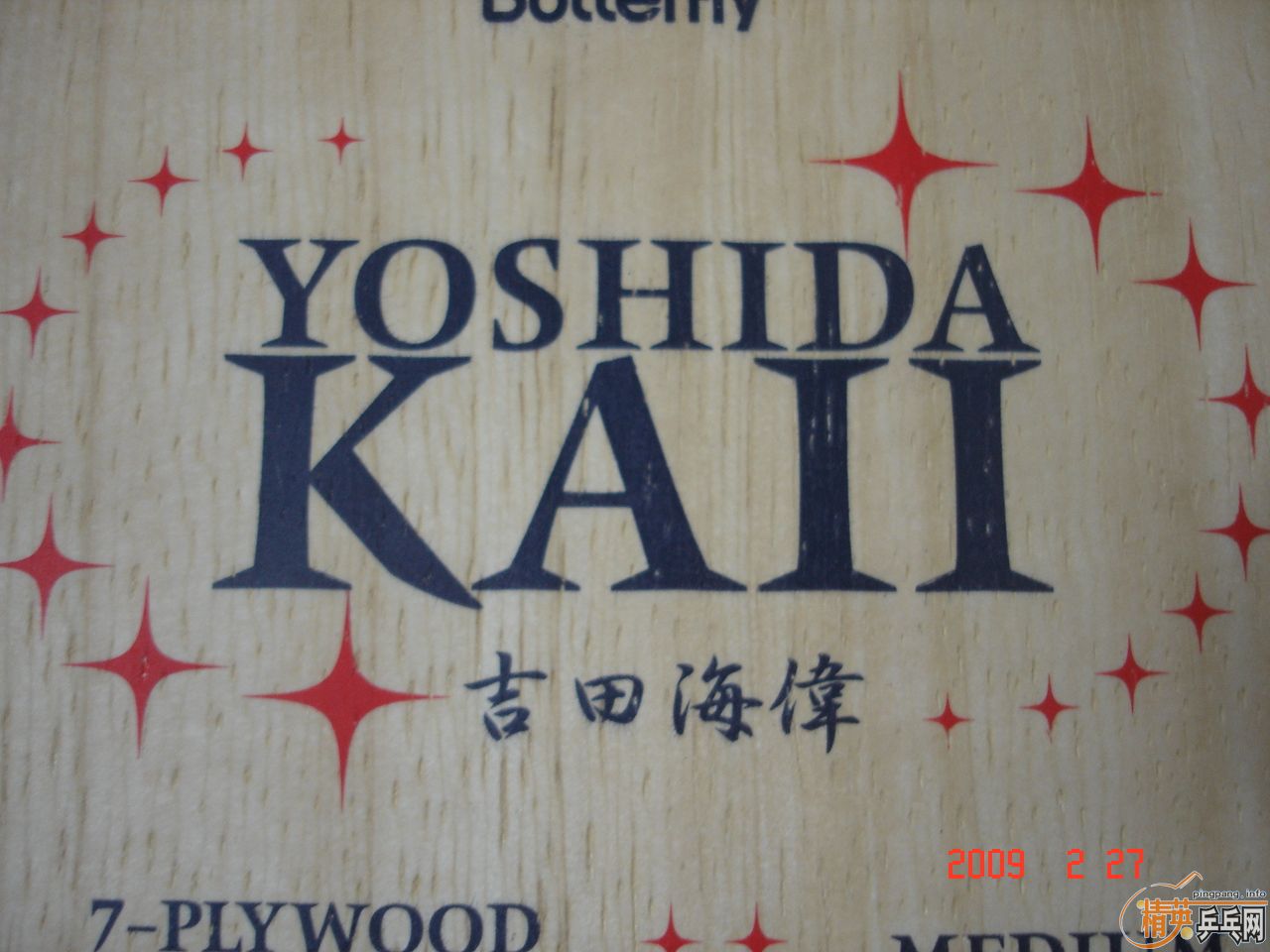 ��Ʒ�������ļ��ﺣΰ��ֻ������Ρ�ֻ֧��֧������