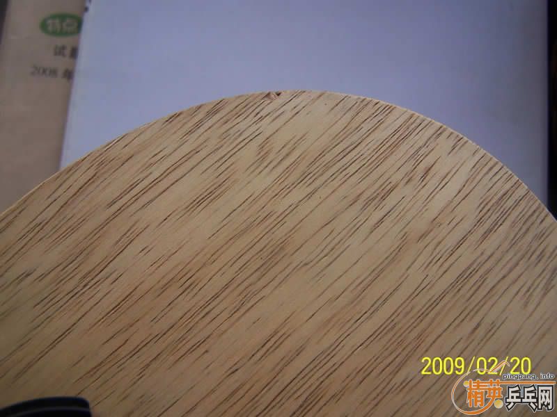 ��ST��̼250������