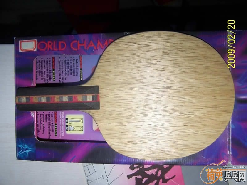 ��ST��̼250������