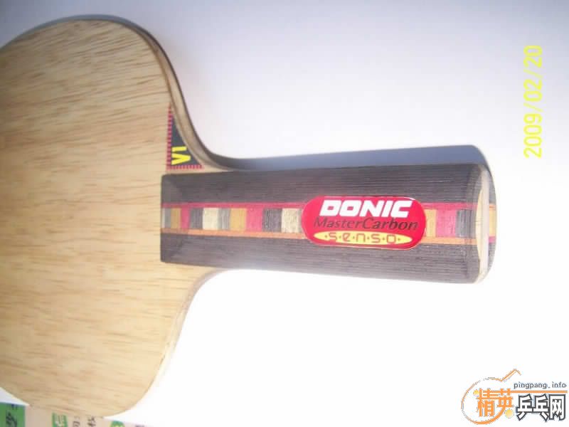 ��ST��̼250������