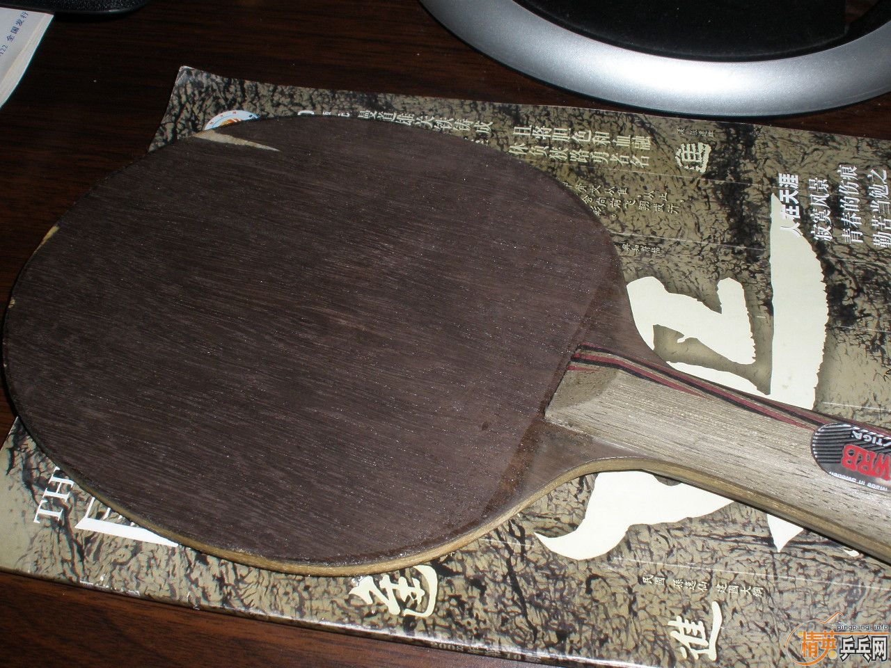 �Ŀ����ӵͼ۳��ۣ�