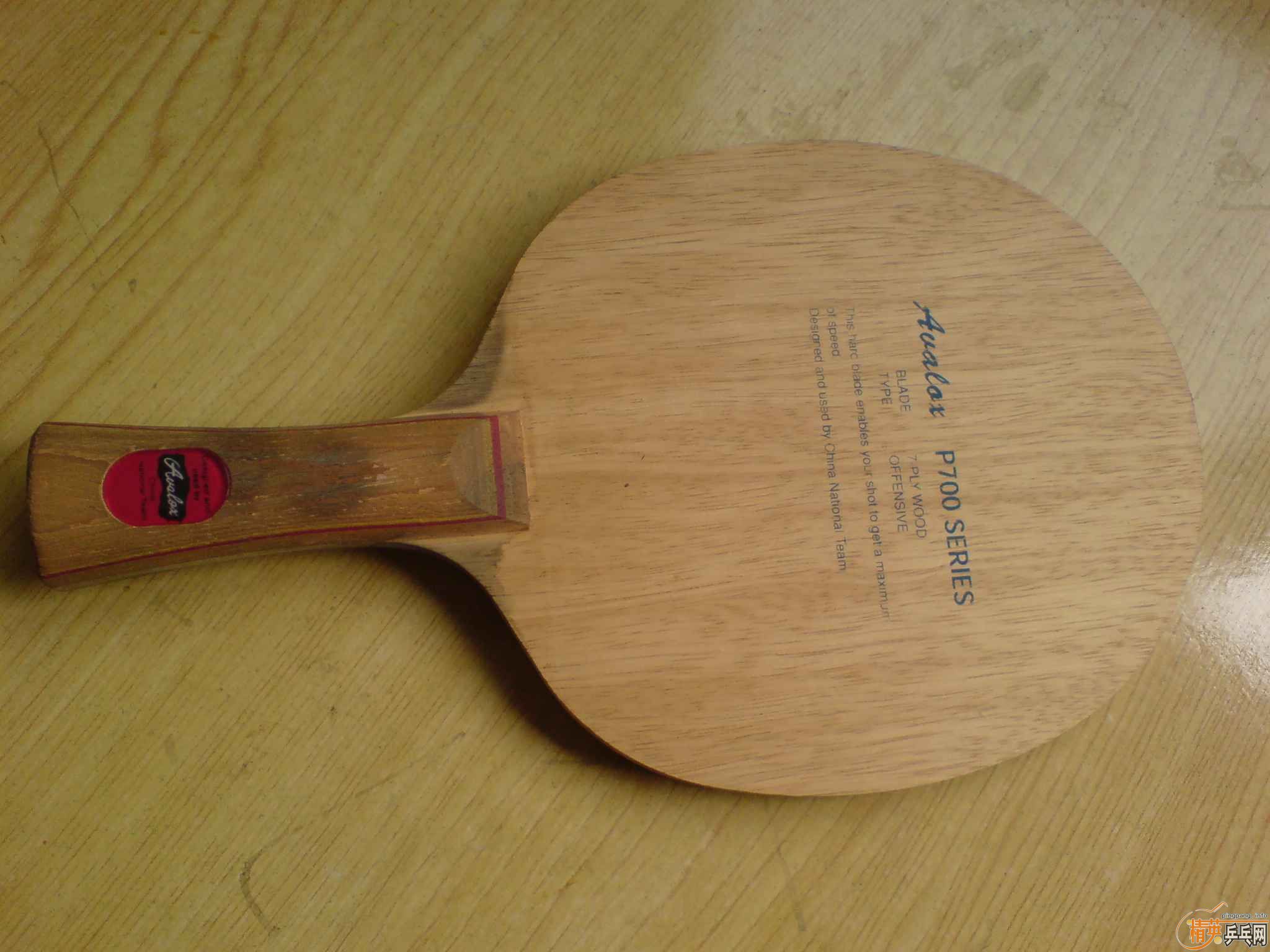 ���˳����� VIS  P700 ���µ����ƣ�����֧������