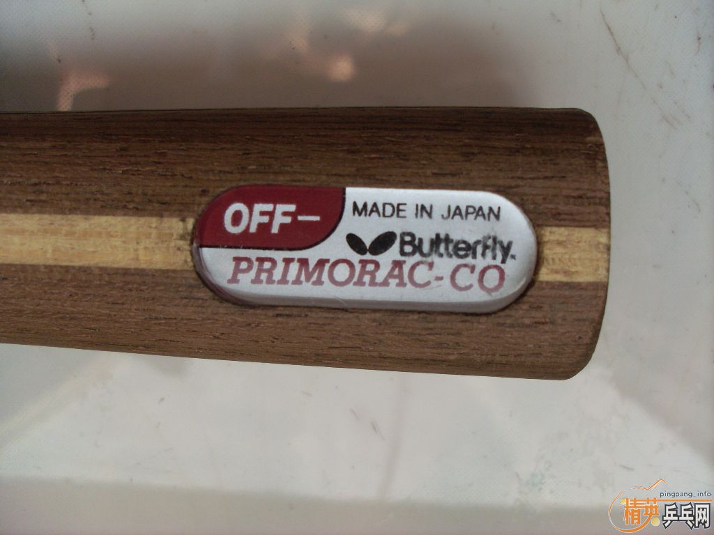 [ԭ��]������ľ���뻻����׽�