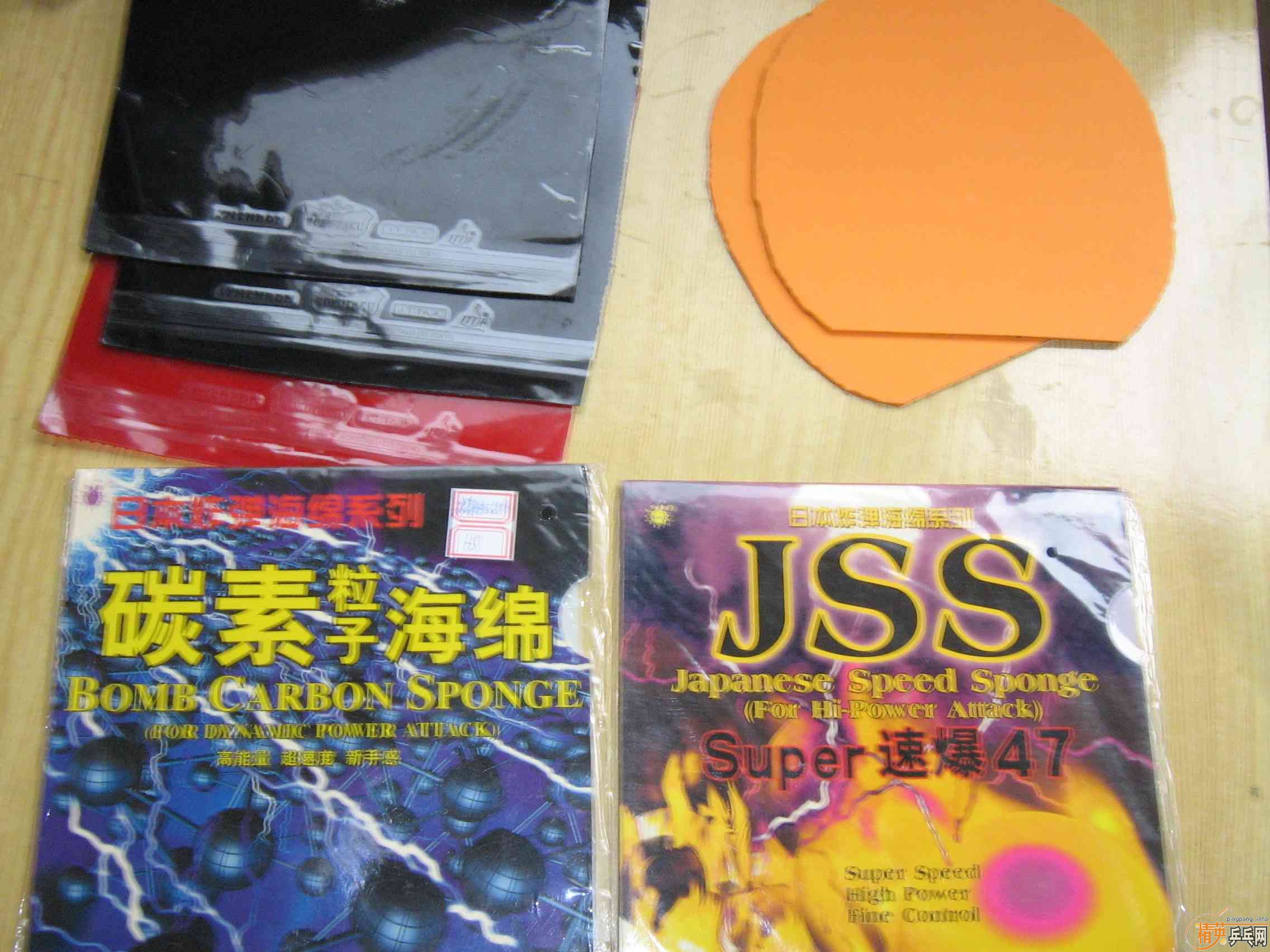 ���˳�һЩ�׽� ����Ƥ ���˺� 999 BOMB������֧������