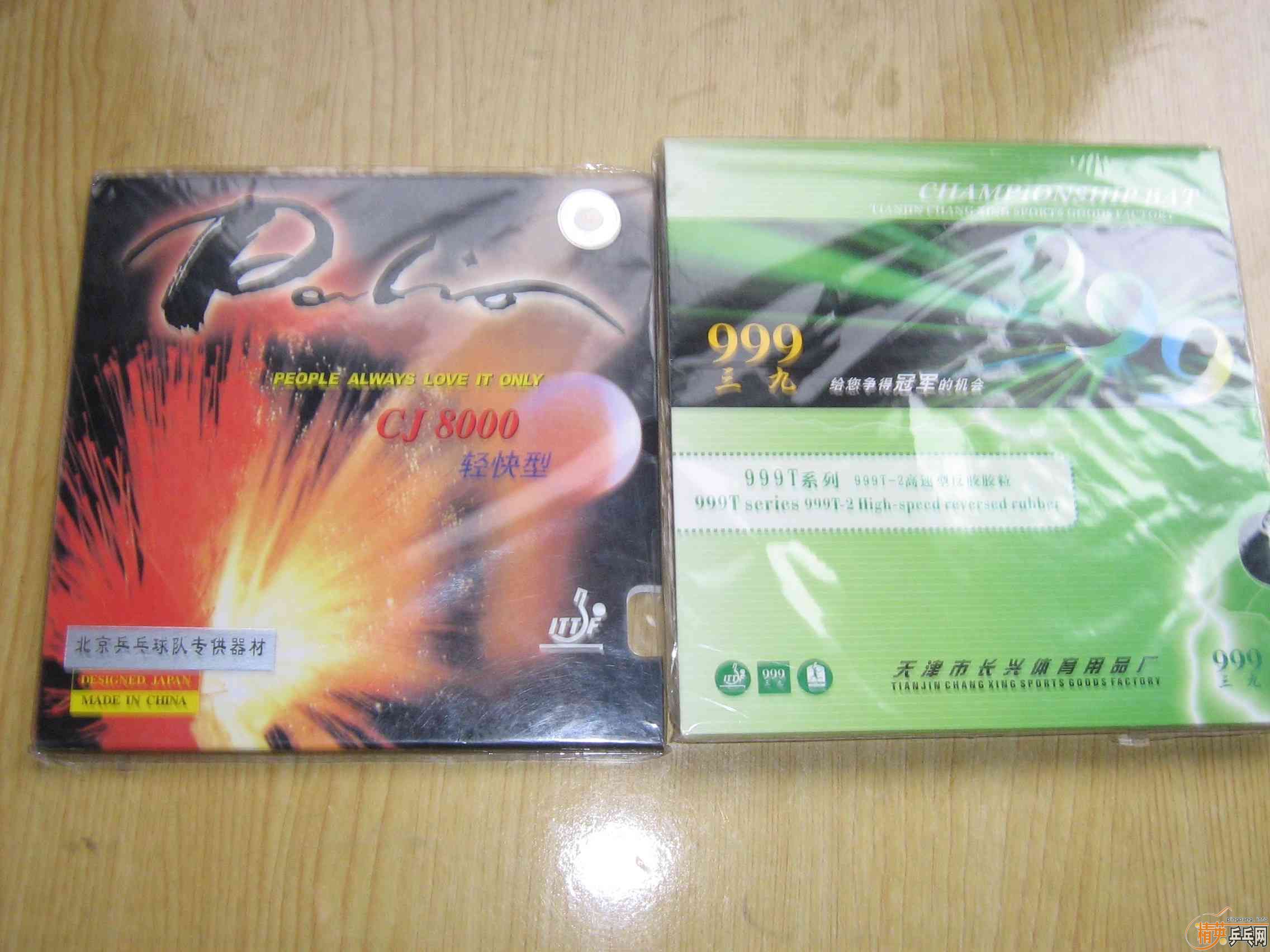 ���˳�һЩ�׽� ����Ƥ ���˺� 999 BOMB������֧������