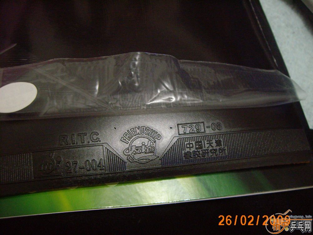 ���������һ����ֺ��׽����۸���Եͼ�