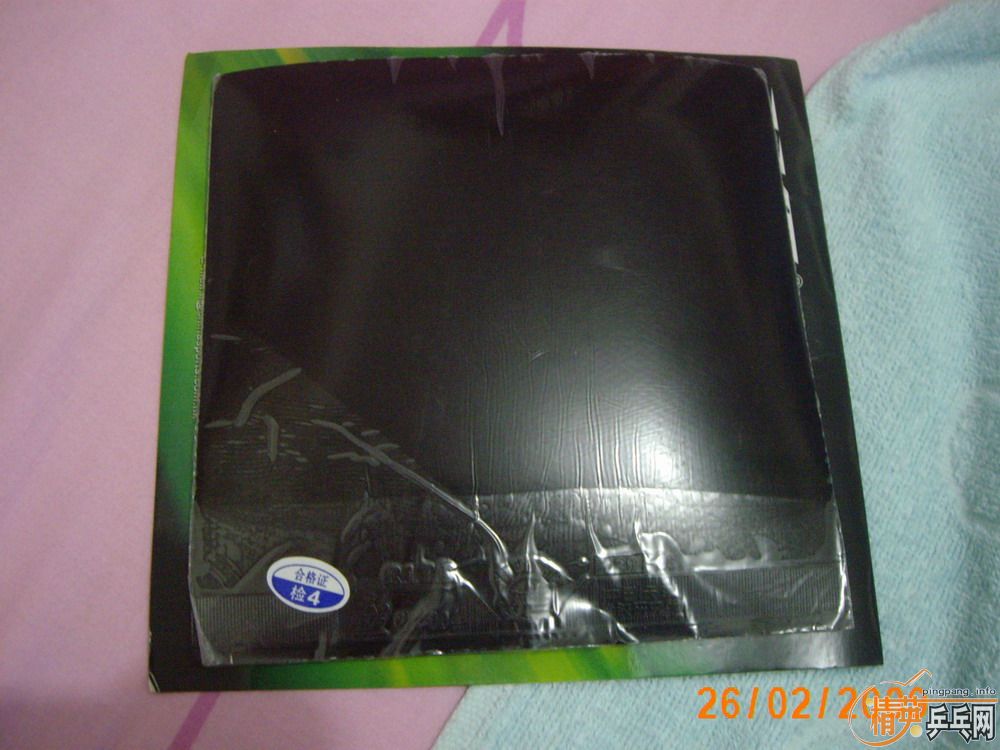 ���������һ����ֺ��׽����۸���Եͼ�