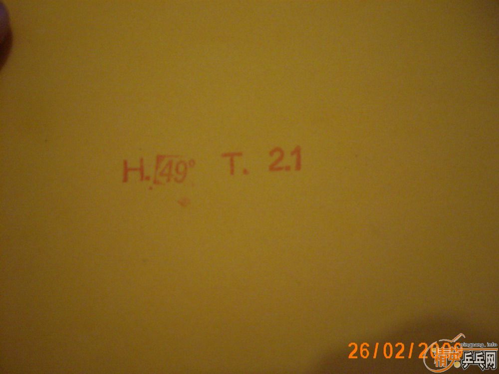 ���������һ����ֺ��׽����۸���Եͼ�