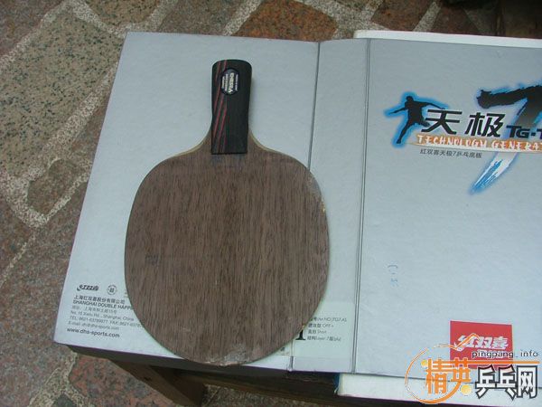 [�ͼ�]����OC���򽻻��������ÿ���+һŵ����