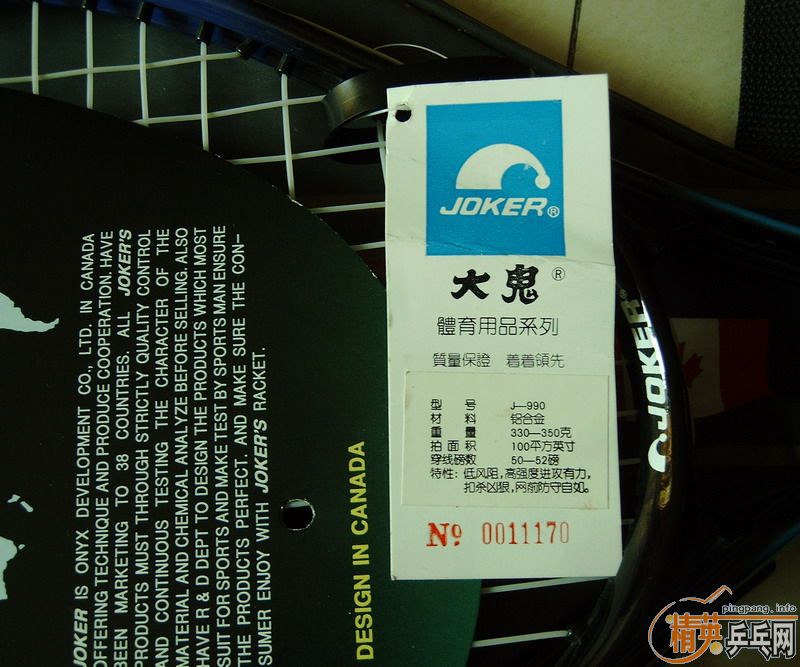 ȫ�������Ļ���������ֻ�ޱ����У�