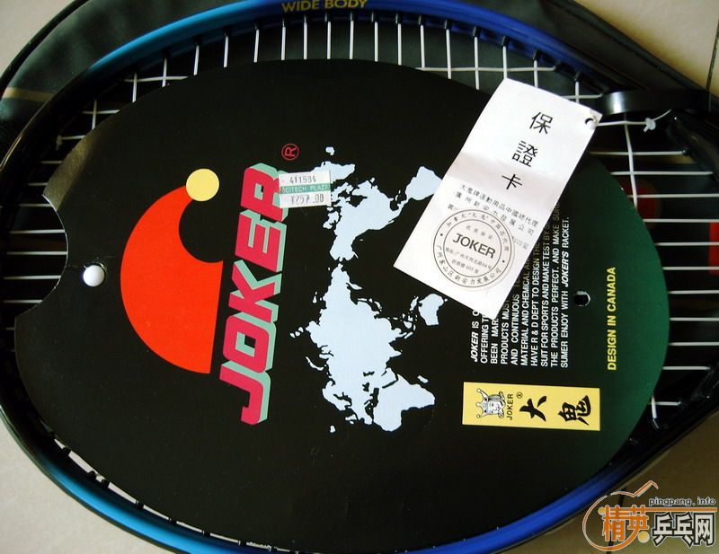 ȫ�������Ļ���������ֻ�ޱ����У�