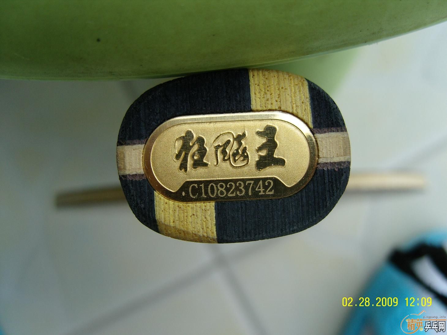 ���ʹ���һ�εĿ���ֱ�壬���������£�660Ԫ����