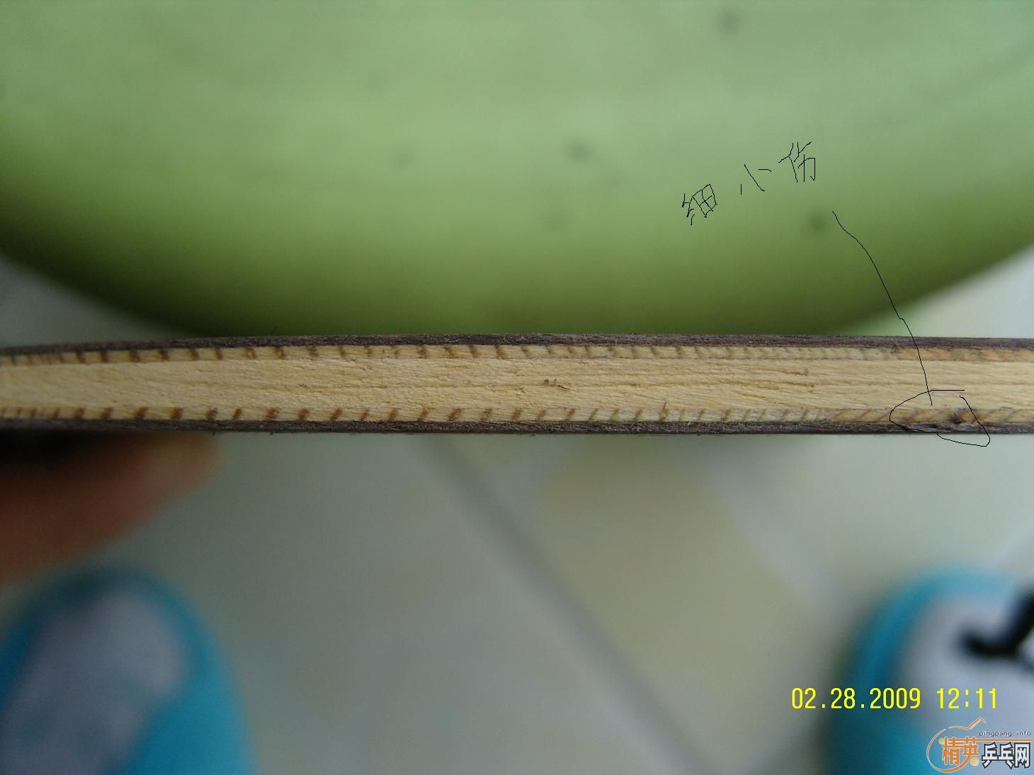 ���ʹ���һ�εĿ���ֱ�壬���������£�660Ԫ����