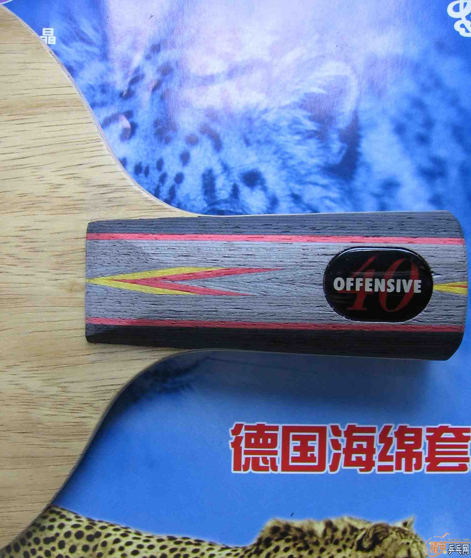 [ԭ��]���Ĳ�����YASAKA �����ˣ����Դ�һ�ε�YO 40��YO��