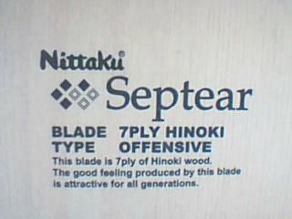 9�£������޿�������Nittaku������Ʒ����Septear����������7P2A��
