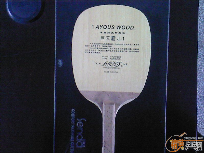 ��999���Ǳ���ƹ�ҵװ�