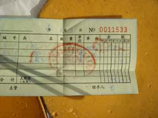 ��ye����������