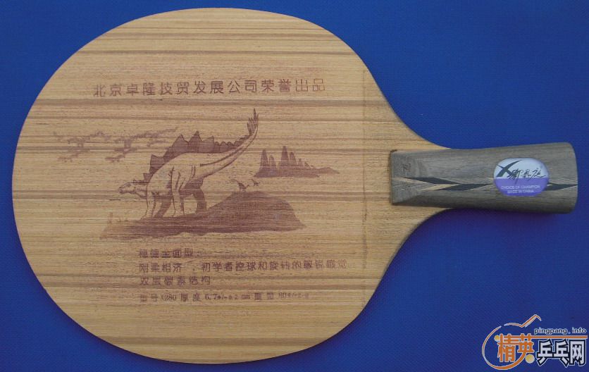 ���ڡ��������У�ϲ���Ľ���������