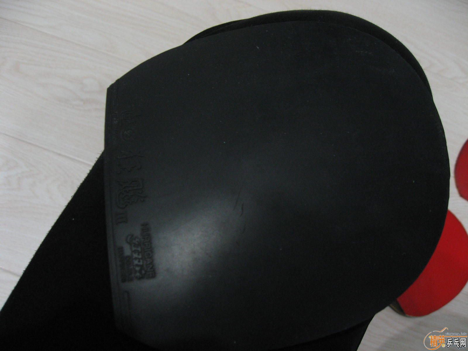 ���˵�û�е����Ľ�Ƥ