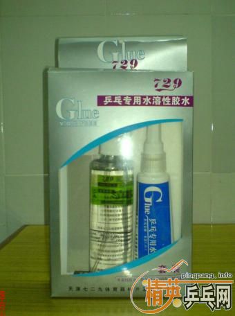 �������ǳ��µ��׽���729-08�͹����أ�