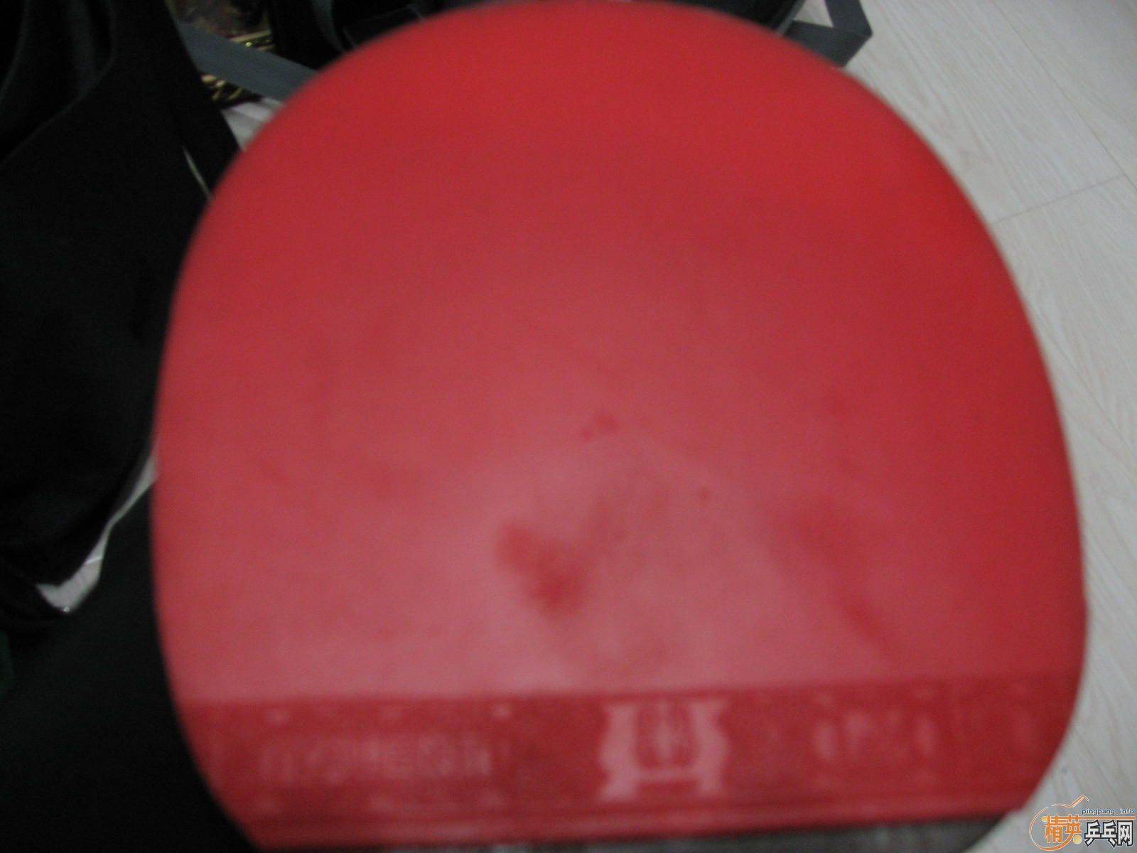 ���˵�û�е����Ľ�Ƥ