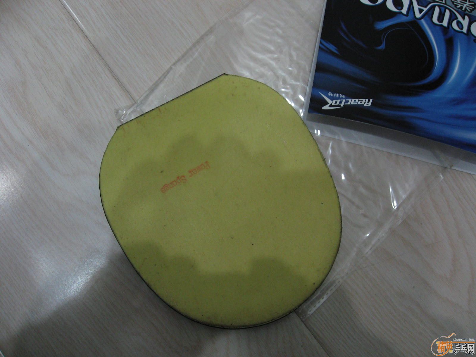 ���˵�û�е����Ľ�Ƥ