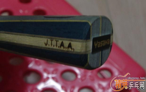 [ԭ��]Ʒ��õ��հ�����̼��YSC�������ã�