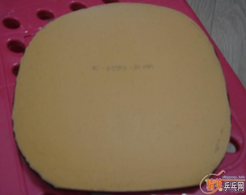 [ԭ��]Ʒ��õ��հ�����̼��YSC�������ã�