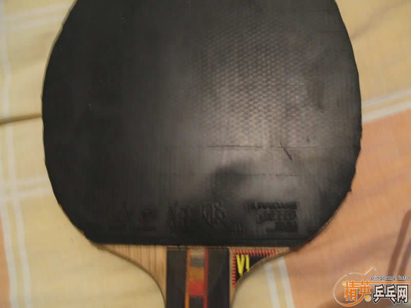 ��ST��̼250������