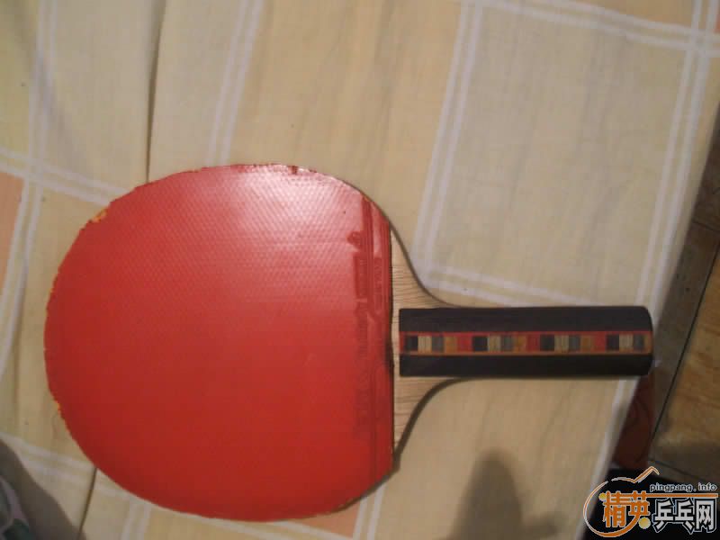 ��ST��̼250������