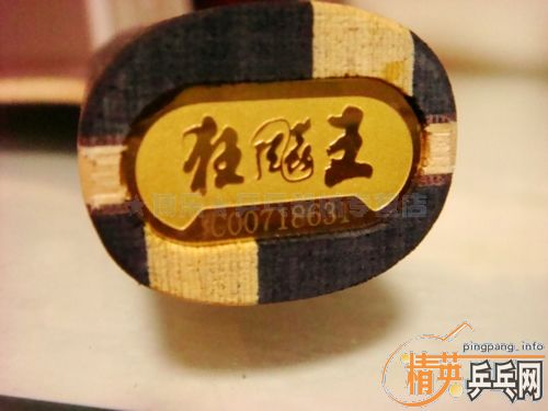 ��07��ѡST�������