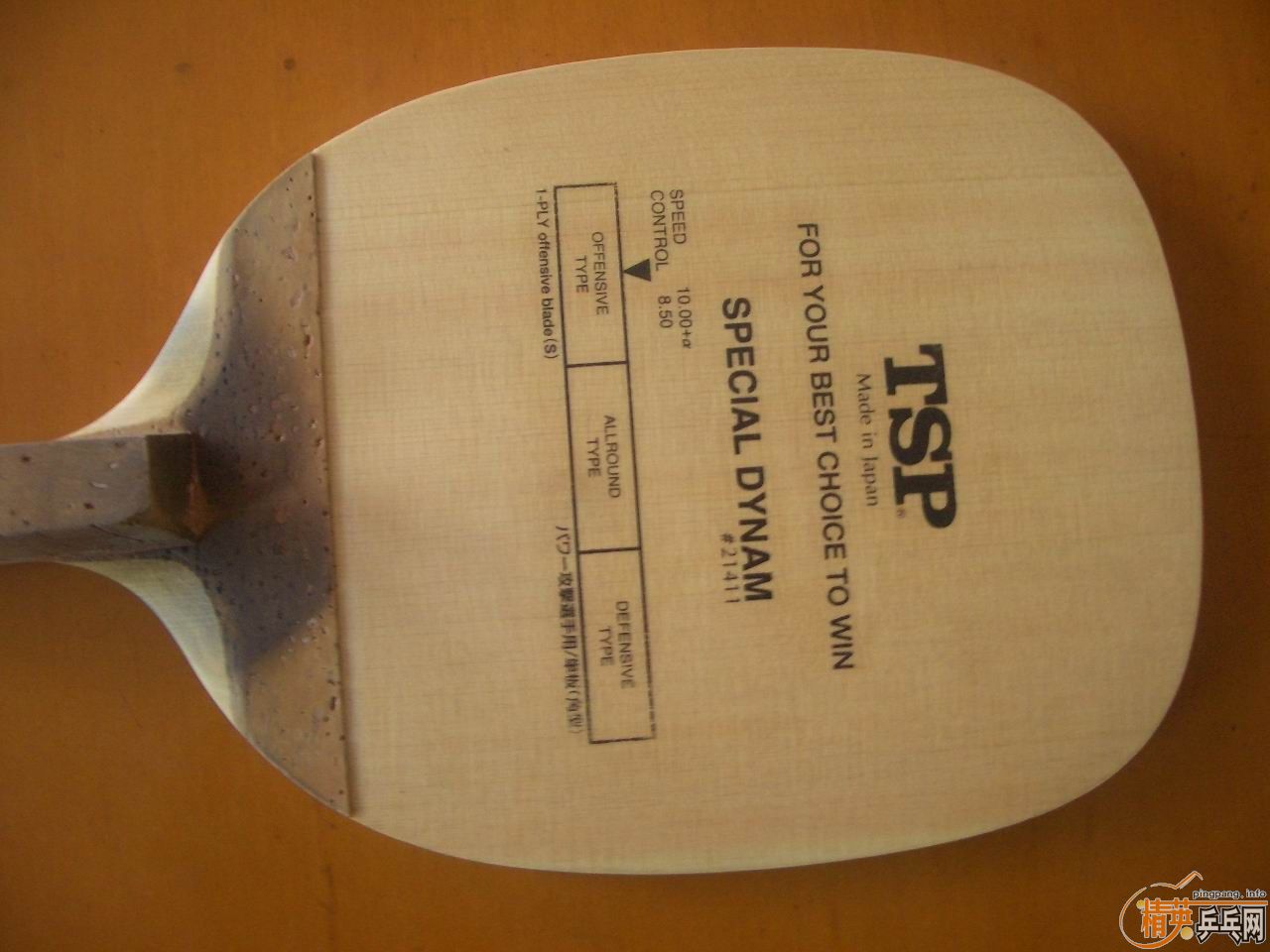 ��������,Ŭ�˸���ֱ�˳�TSP DYNAM special