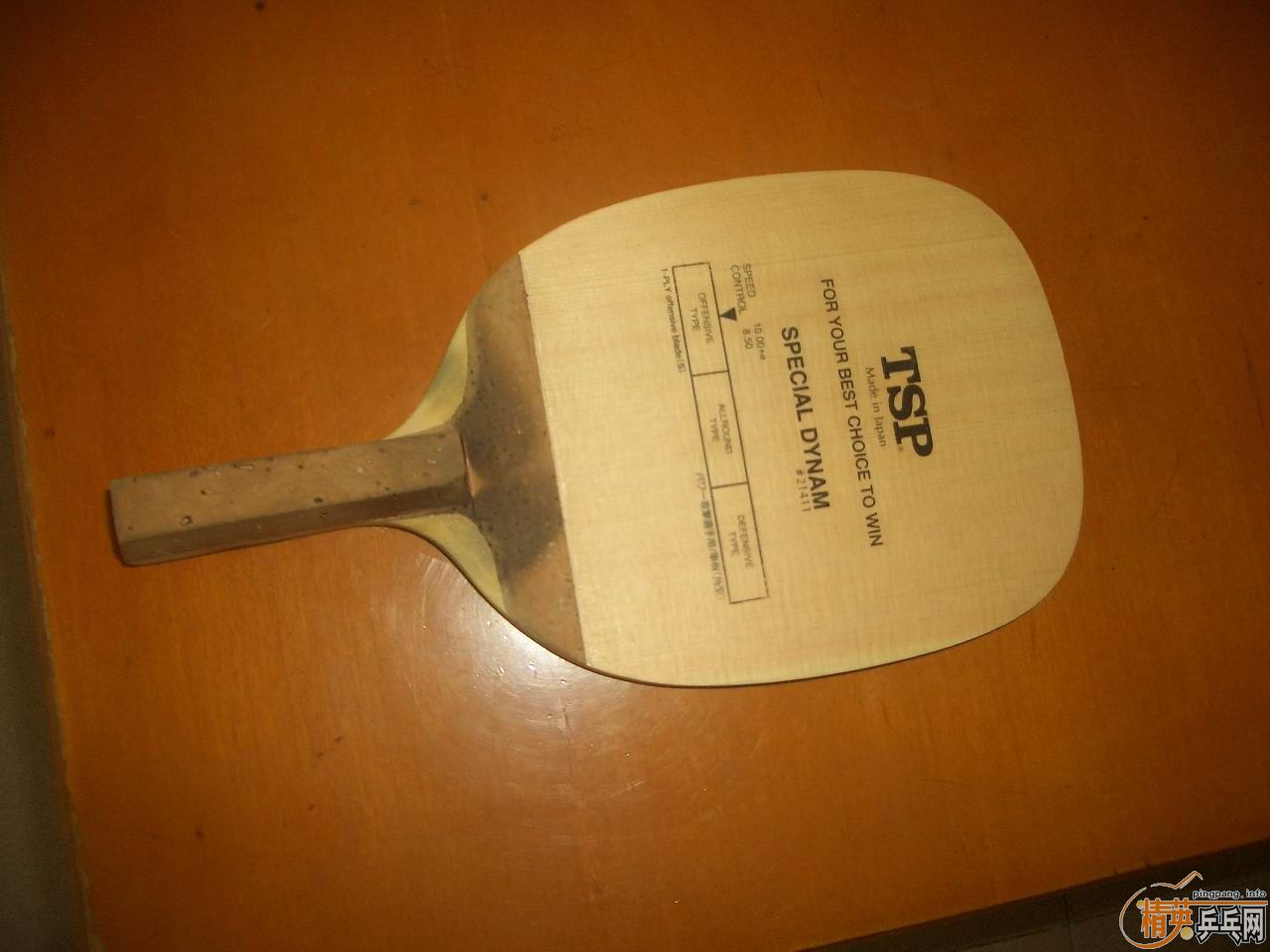 ��������,Ŭ�˸���ֱ�˳�TSP DYNAM special