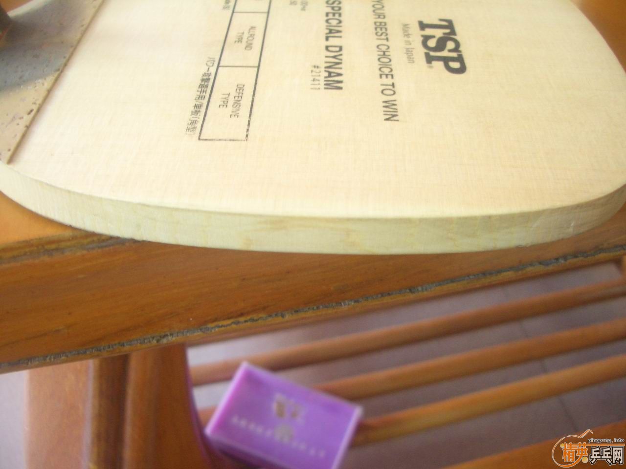 ��������,Ŭ�˸���ֱ�˳�TSP DYNAM special