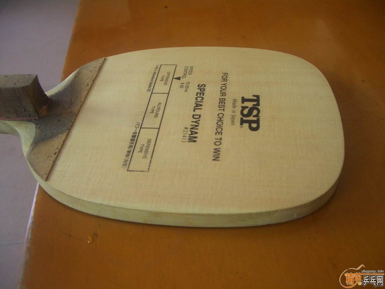 ��������,Ŭ�˸���ֱ�˳�TSP DYNAM special