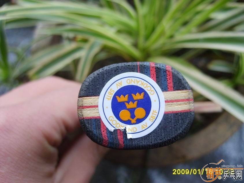 ˹�ٿ���ˮ���������ѳ�������265.00���ʡ�