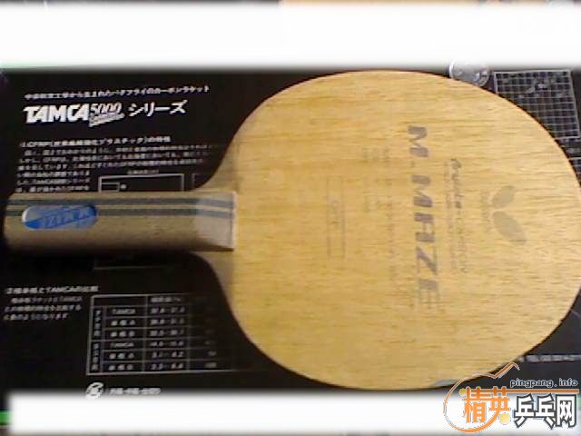 �ͼ۳�����÷�Ȳ��������׽�