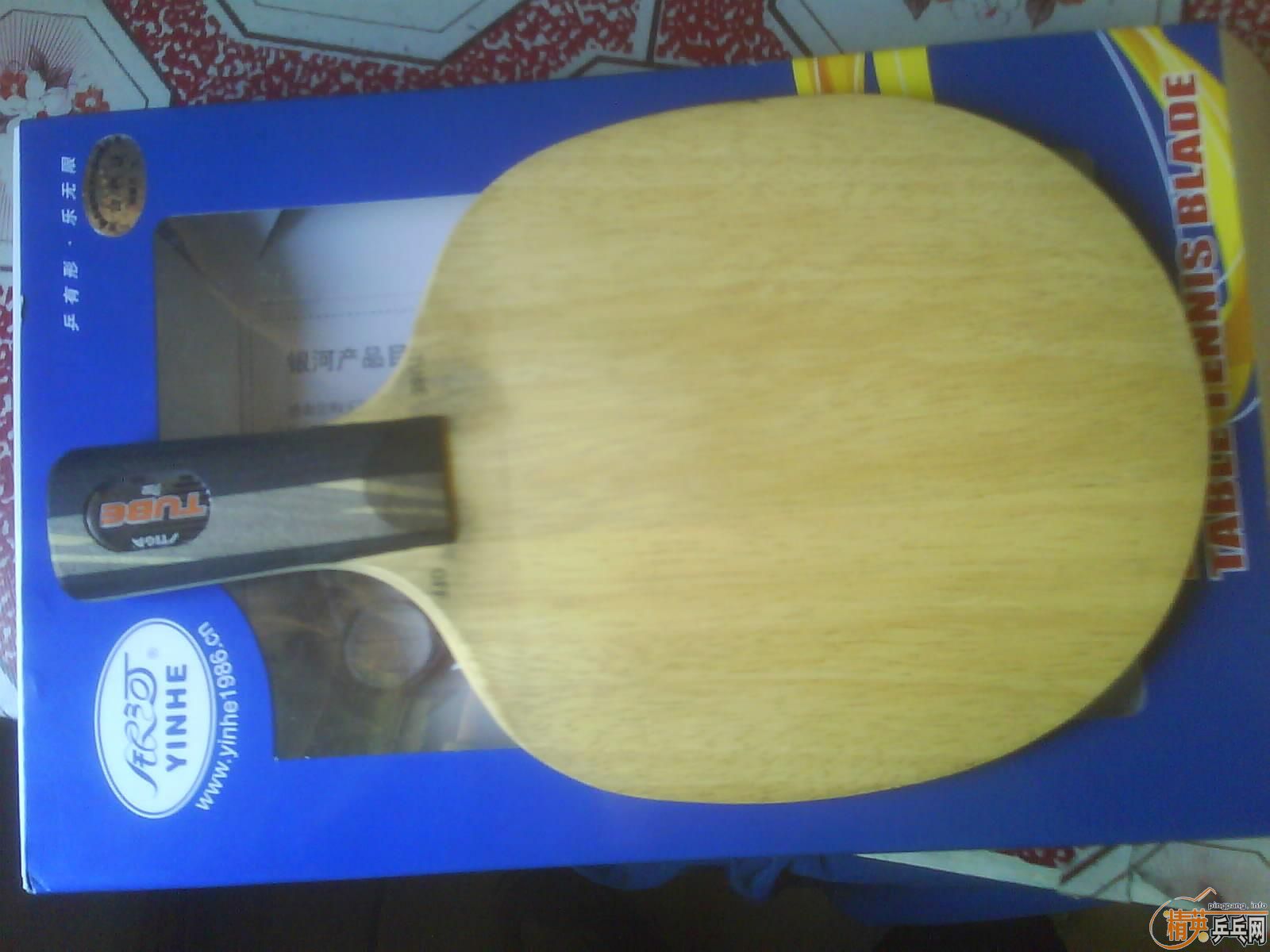 ��Ʒ�л� STIGA  TO��200����ݣ�12������֧������