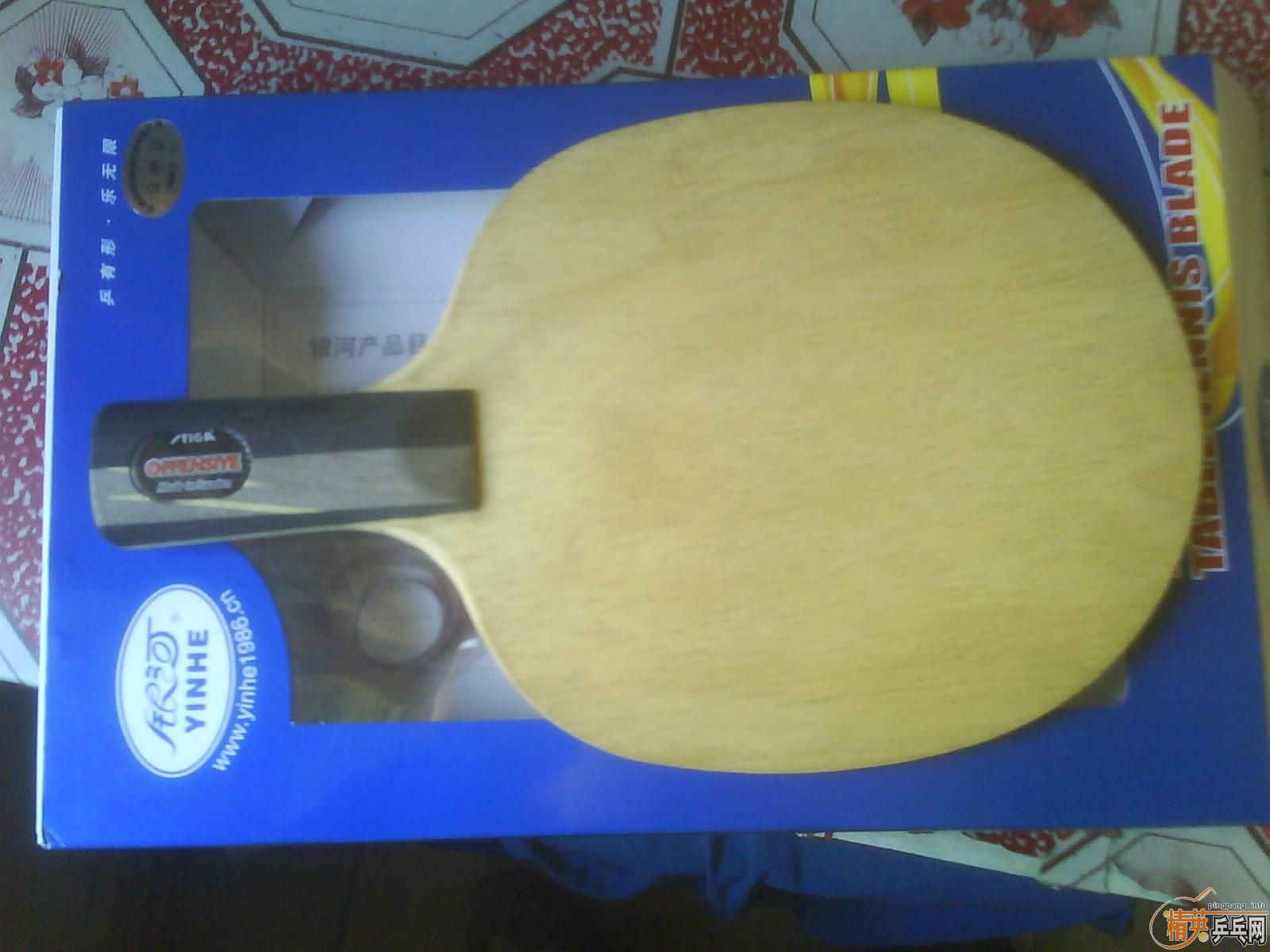 ��Ʒ�л� STIGA  TO��200����ݣ�12������֧������