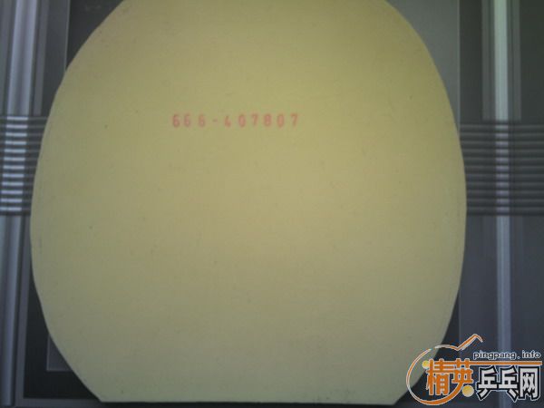 [ԭ]һε  JO ׽(ɫMAX)=160Ԫ()