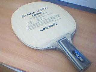 �������������ﺣΰ�����߻�85�������հ�YE��