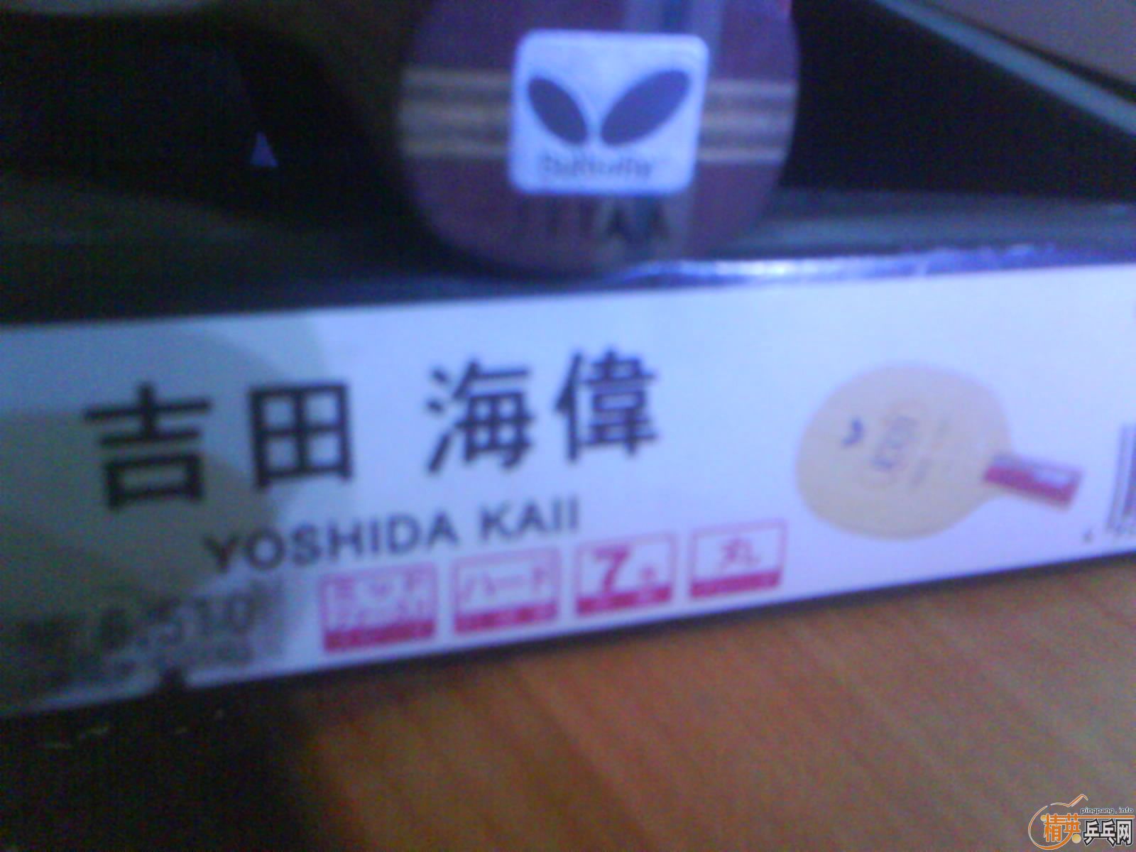 �������������ﺣΰ�����߻�85�������հ�YE��