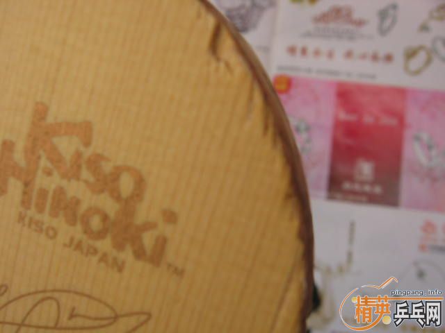 ��ֱ������+��ɫ������SP 480����