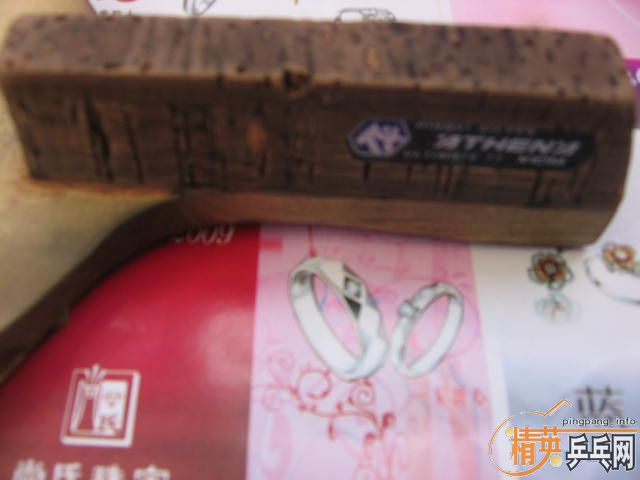 ��ֱ������+��ɫ������SP 480����