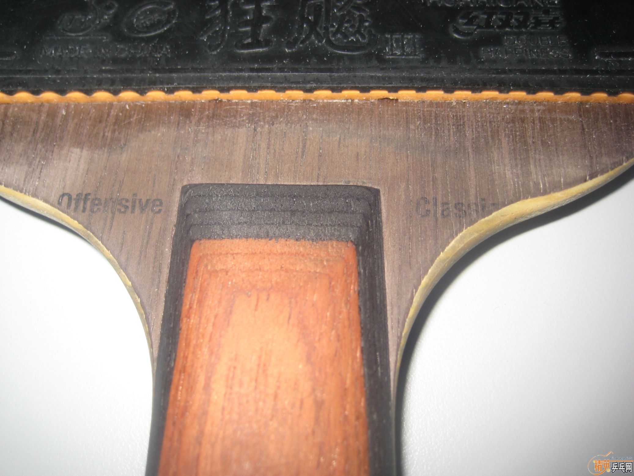 210�����ֱoc wrb+ʡ��3