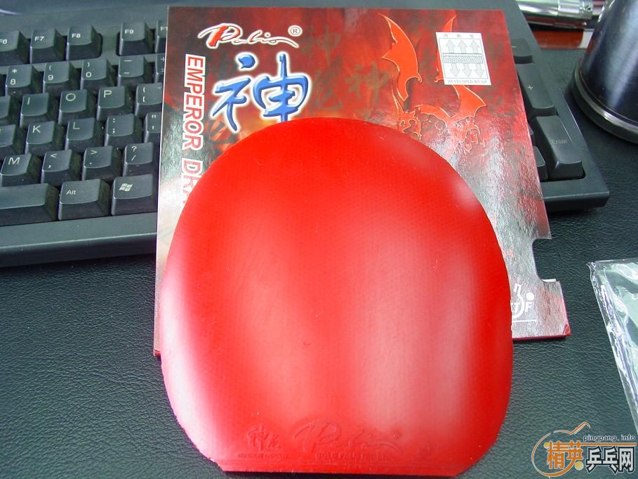 PF4���ӳ���  ʣ����Щ�׽�