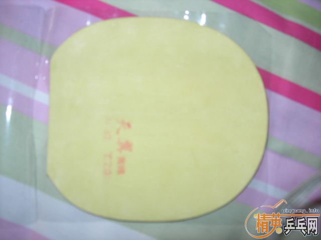 [ԭ��]�������ý�Ƥ����Ƥ��