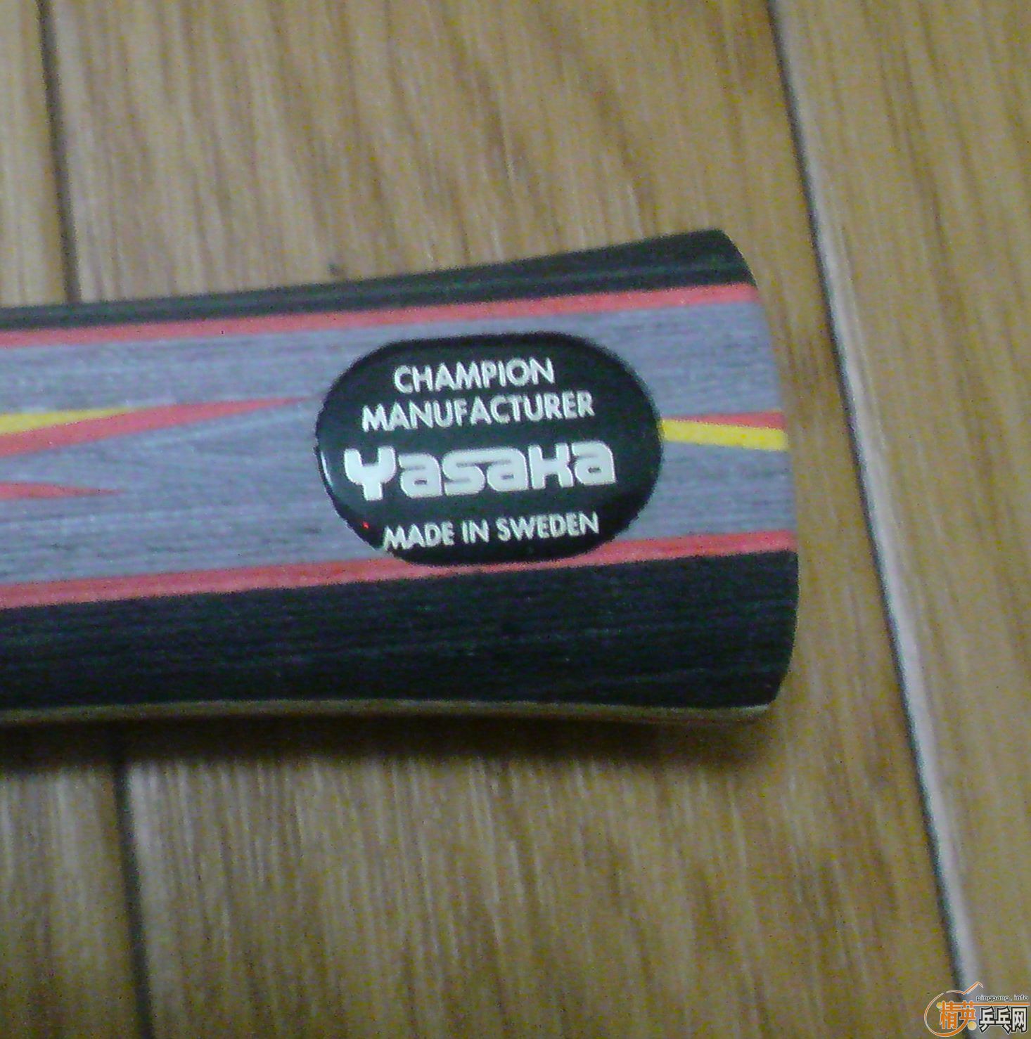 һйûеYASAKA