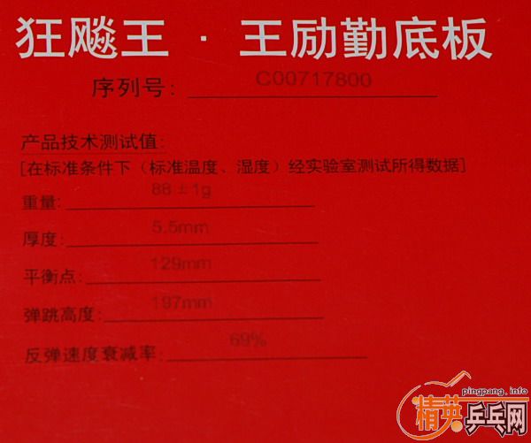 ����ͼ��9��07���FL,